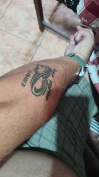 Tatuador