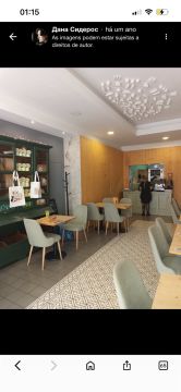 Interior Design Specialist - Home Improvements