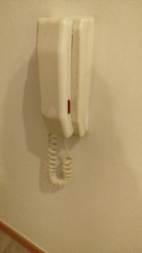 Técnico de Intercomunicadores