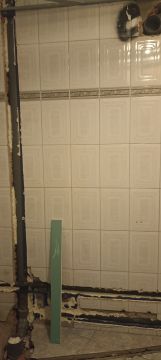 Tile Installation Professional
