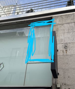 Empresa de Caixilharia de PVC
