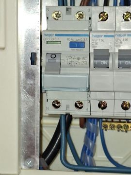 Eletricista