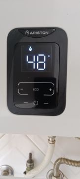 Inspeção ou Manutenção de Esquentador