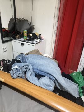Organização da Casa