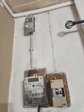 Eletricista