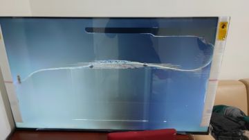 TV Reparatur