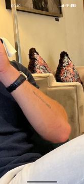 Tattoo Artist - Wellness