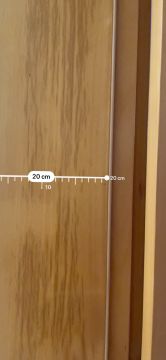 Carpenter - Home Improvements
