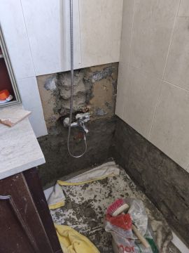 Construtor Civil