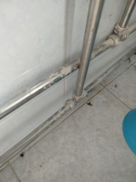Canalizador
