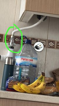 Gas Technician