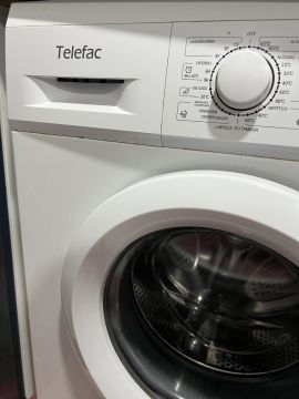 Washing Machine Repair or Maintenance