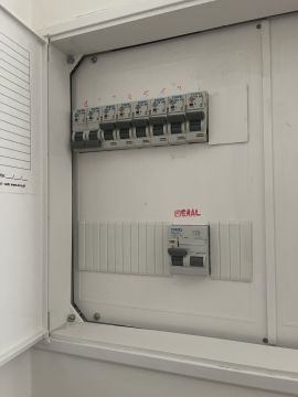 Eletricista