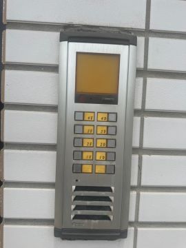 Técnico de Intercomunicadores