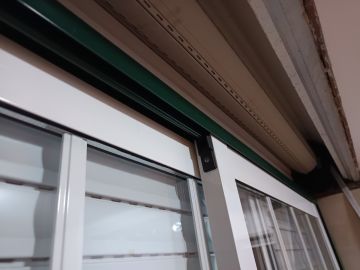 Blinds Repairer - Home Improvements