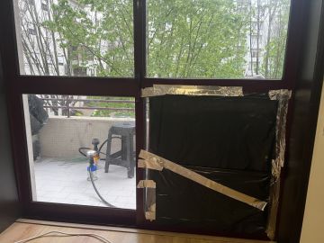 Glazier