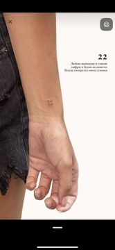 Tattoos and Piercings