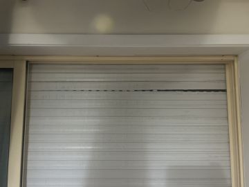 Técnico de Reparação de Estores