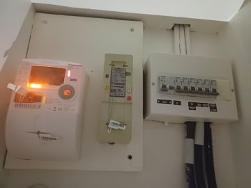 Eletricista