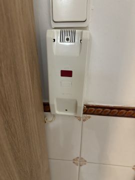Instalação e Reparação de Intercomunicadores