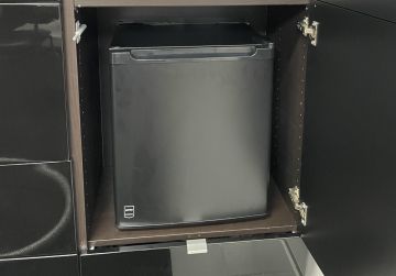 Técnico de Reparação de Frigoríficos