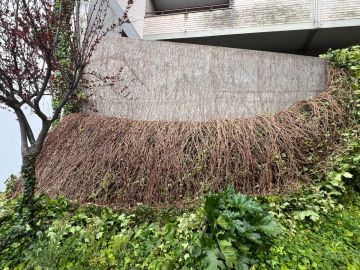 Gardener