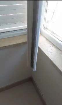 Window Blinds - Home Improvements