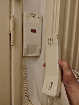 Instalação e Reparação de Intercomunicadores