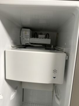 Refrigerator Repairman