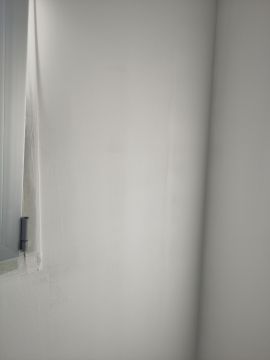 Pintor de Casas - Casa
