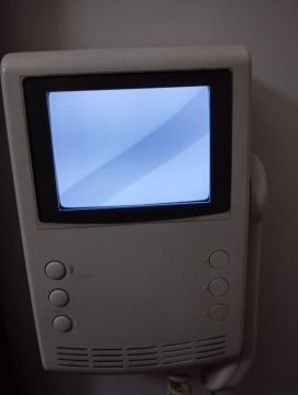Intercoms Specialist