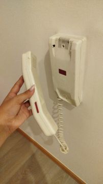 Instalação e Reparação de Intercomunicadores