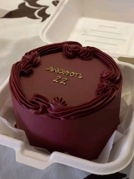 Cake Designer