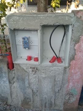 Eletricista - Assistência Técnica