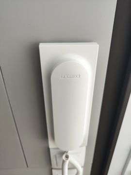 Installation und Reparatur von Gegensprechanlagen