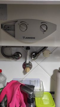 Reparação de Esquentador