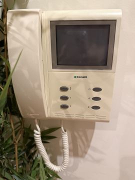 Técnico de Intercomunicadores