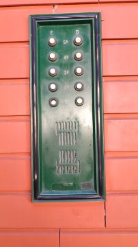 Técnico de Intercomunicadores