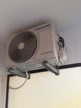 Reparação de Ar Condicionado