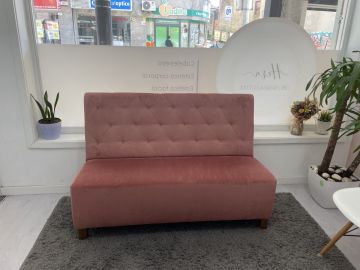 Upholstery Service