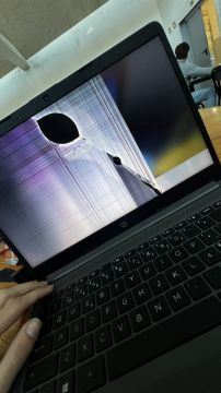 Computer Repair