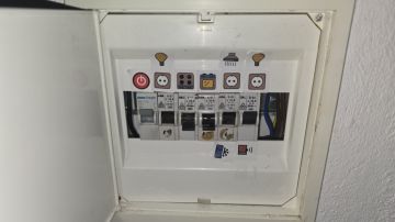Eletricista