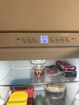 Manutenção ou Reparação de Frigorífico