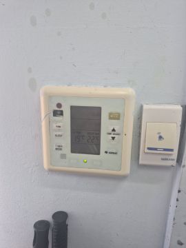 Ar Condicionado e Ventilação