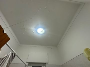 Pintura de interiores