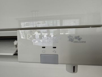 Ar Condicionado e Ventilação