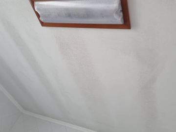 Insulation