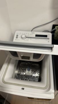 Dishwasher Repairman