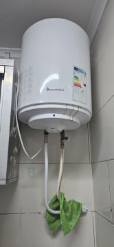 Installateur