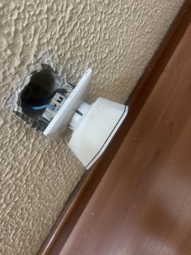 Eletricistas